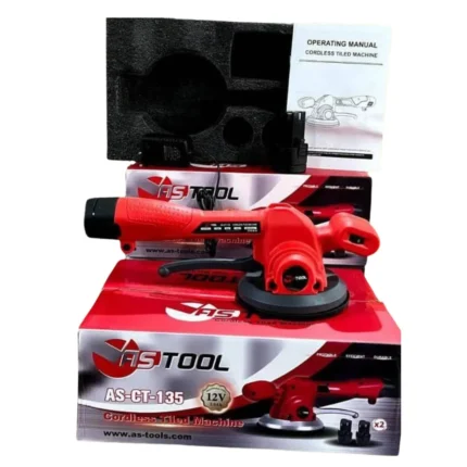 ویبره شارژی برند آس تولز توول AS-CT-135